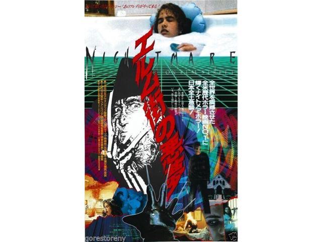 wes craven's new nightmare free online
