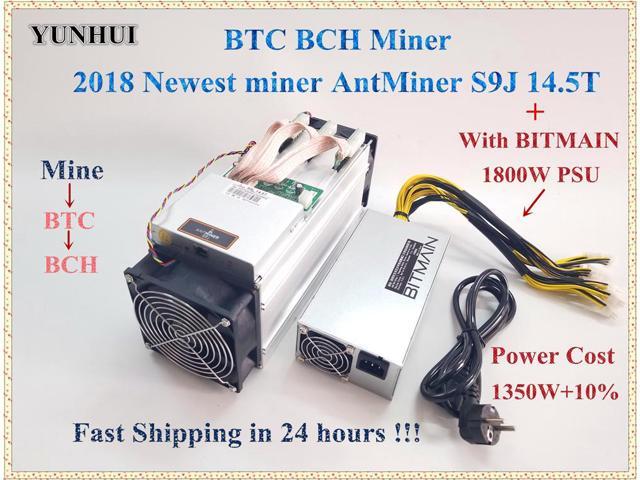 antminer s9j 14.5 t