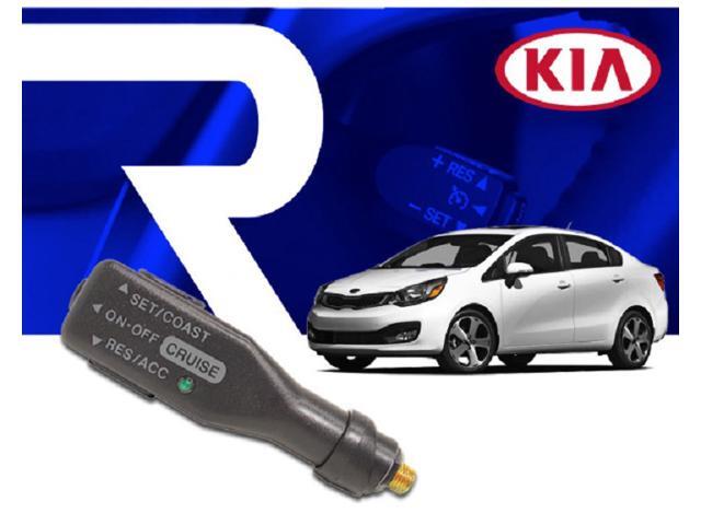 Hyundai Accent Cruise Control - Perfect Hyundai