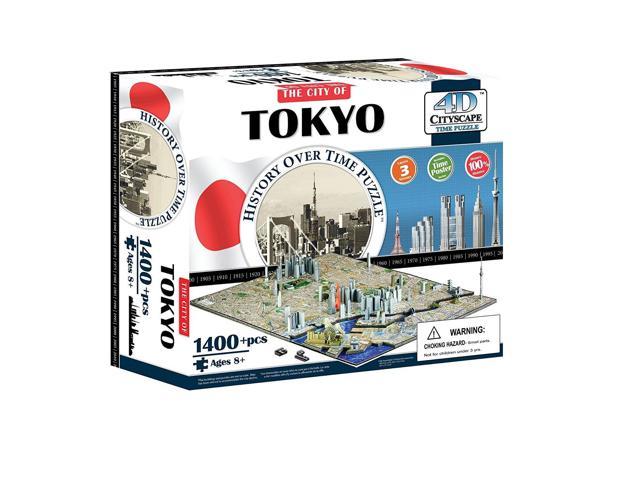 4D Cityscape: 4D Tokyo Cityscape Time Puzzle (Other) 