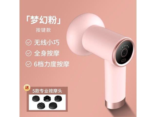 Dolphin Massage Stick Wireless Charging Fat Pusher Handheld Portable Body  Massager Neck Shoulder Back Massage Hammer 