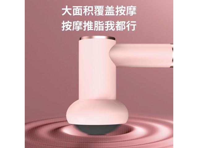 Dolphin Massage Stick Wireless Charging Fat Pusher Handheld Portable Body  Massager Neck Shoulder Back Massage Hammer 