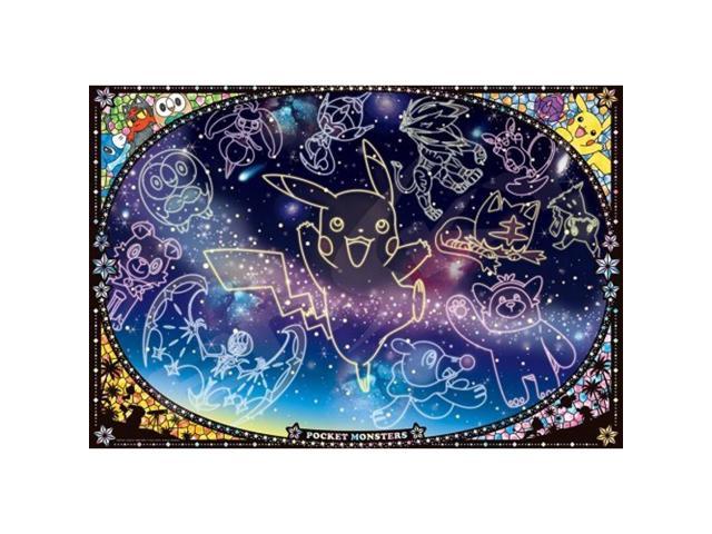 ensky 1000 Piece Jigsaw Puzzle Pokemon Starry Sky (51 x 73.5 cm)