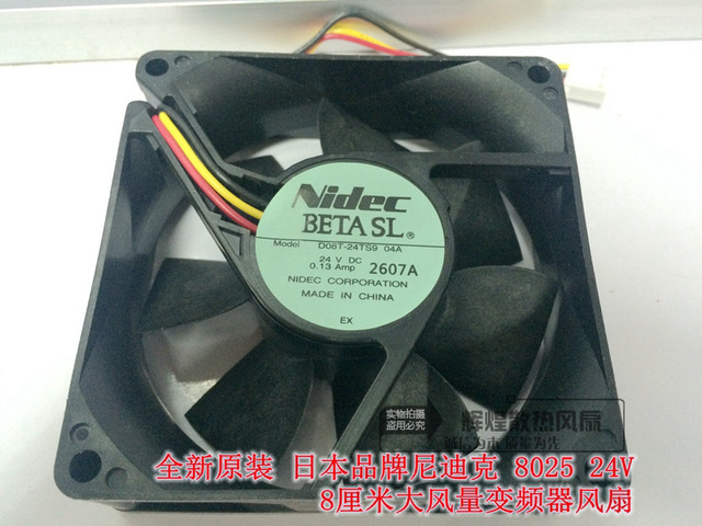 Nidec D06a-24ts8 01 24v 0.15a 6025mm Inverter Cooling Fan at 1768.82 INR in Delhi | G3r Enterprises Nidec D06a-24ts8 01 24v 0.15a 6025mm Inverter Cooling Fan at 1768.82 INR in Delhi | G3r Enterprises