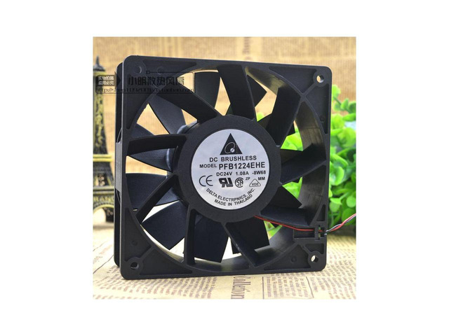 PFB1224EHE 12CM 12038 24V 1.08A Gale Inverter cooling fan - Newegg.com