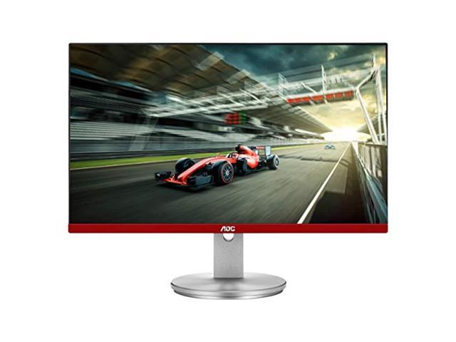 silver gaming monitor