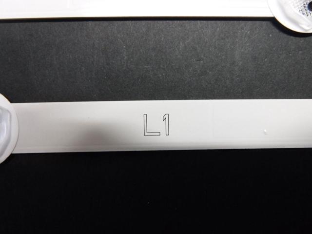LG 47LN5700-UH LED STRIPS 6916L-1174A 6916L-1175A 6916L-1176A 6916L-1177A
