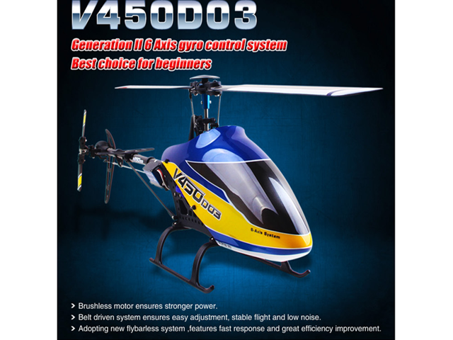 walkera v450d03 generation ii