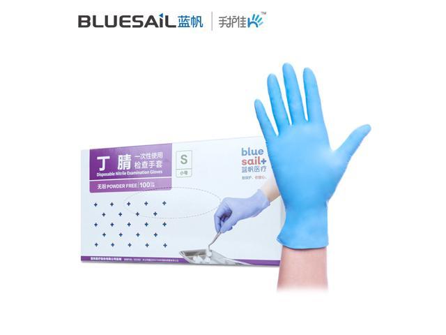 medical rubber gloves