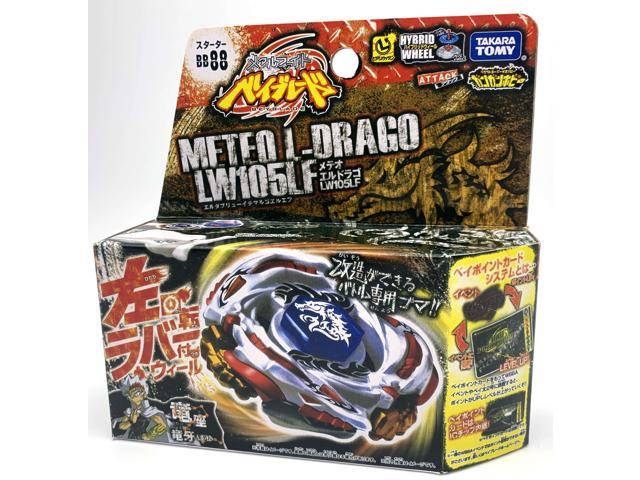 BEYBLADE METAL FUSION MASTERS NEW ZERO-G/4D System+Power Launcher FREE SHIPPING 