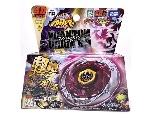 4pcs Lot Takara Tomy Metal Fight Beyblade Bb104 Bb118 Bb80 Bb88 With 