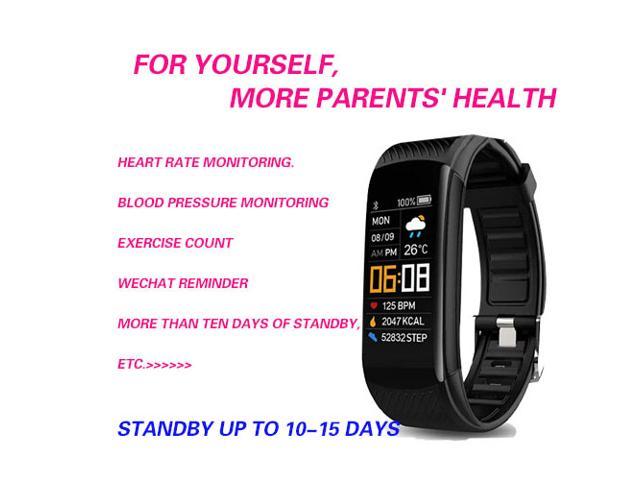 sh09u smart bracelet