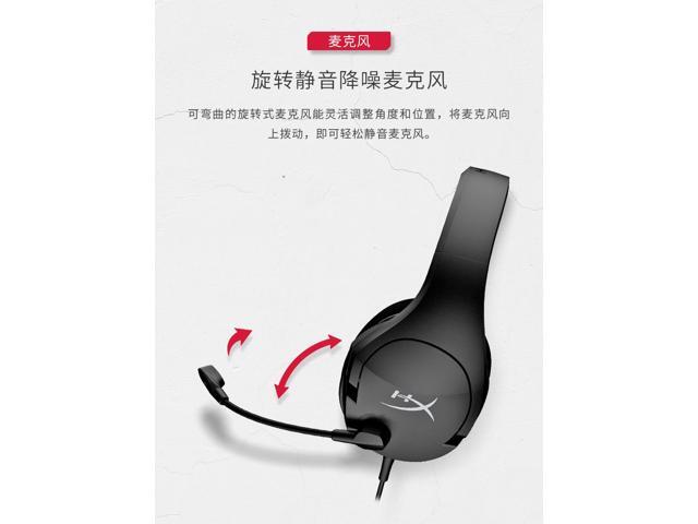 hyperx cloud stinger core wireless 7.1 gaming headset for pc