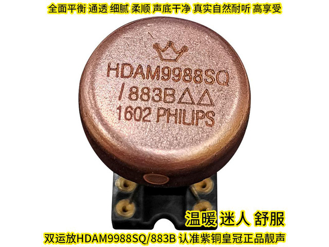 BU2520AF NTE2354 Switching Transistor