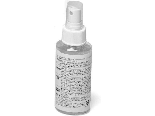 cleaning supplies, f2 cleaner 100ml bottle, pa03950-0353