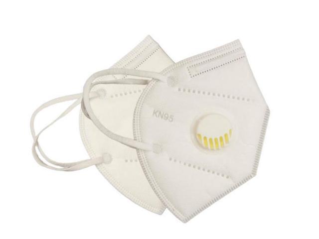 50PCS Reusable KN95 Mask JINJIANG 5 layers N95 FFP2 - Valved Face Mask Air Anti-Dust / Anti-Fog Mouth Respirator Windproof PM 2.5 White