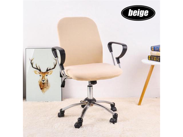 Office Chair Cover Elastic Computer Chair Cover Stretch Arm Chair Seat Cover 