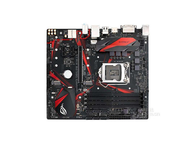 Refurbished: ASUS ROG STRIX B250G GAMING LGA 1151 Intel B250 DDR4 64GB ...