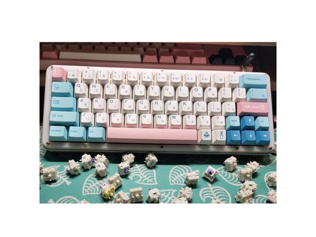 milk cover keycaps