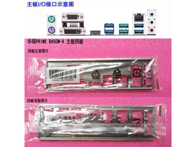 I/O shield back plate of motherboard for ASUS PRIME B450M-Ajust shield ...