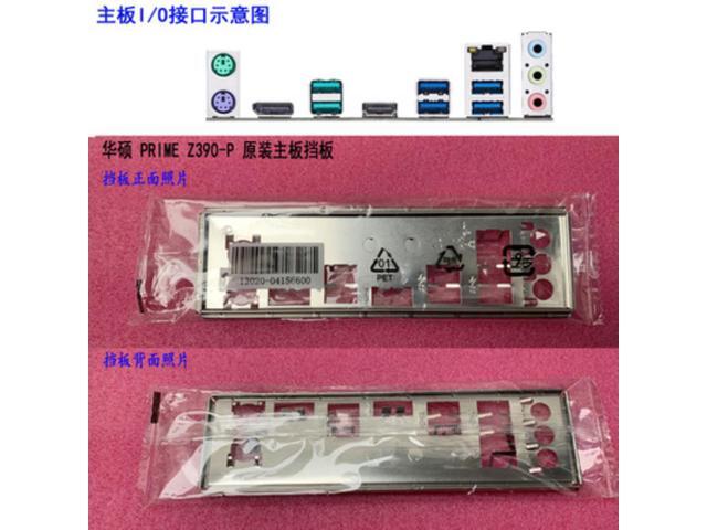 I/O shield back plate of motherboard for ASUS PRIME Z390-P just shield ...