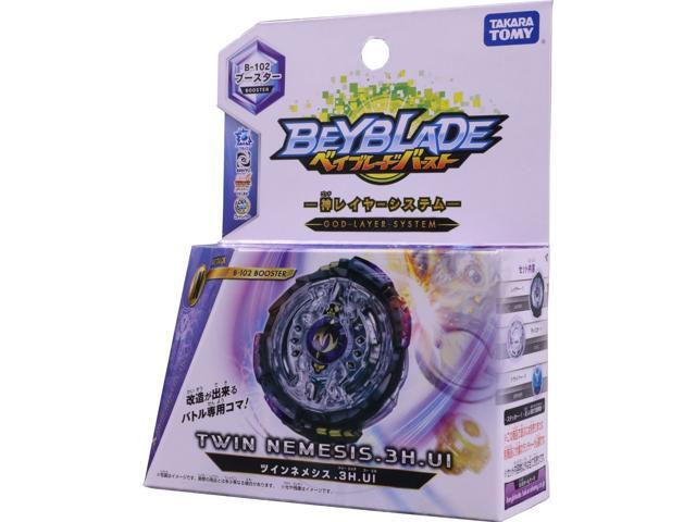 twin nemesis beyblade