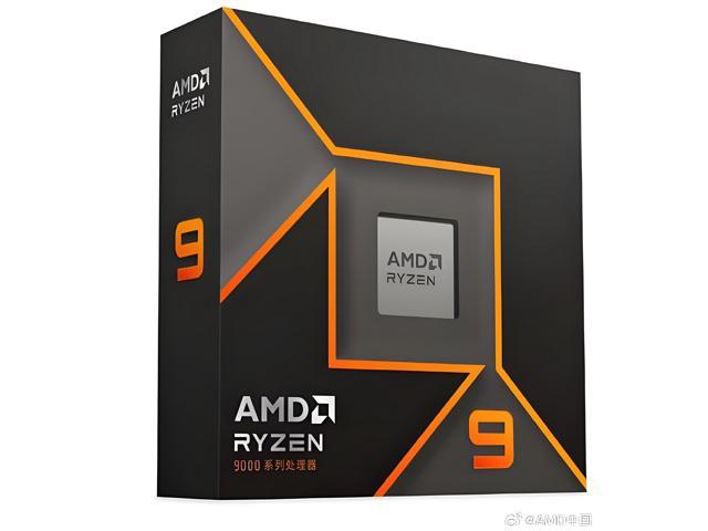 AMD Ryzen 9 9900X - Ryzen 9 9000 Series Granite RidgeZ (Zen 5) 12-Core 4.4 GHz - Socket AM5 120W - Radeon Graphics Processor - 100-100000662WOZ - International Version With Warranty Of Three Years