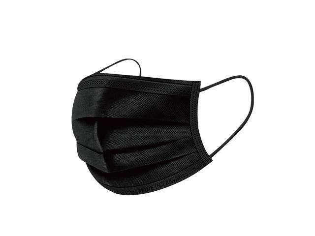 black face masks nearby