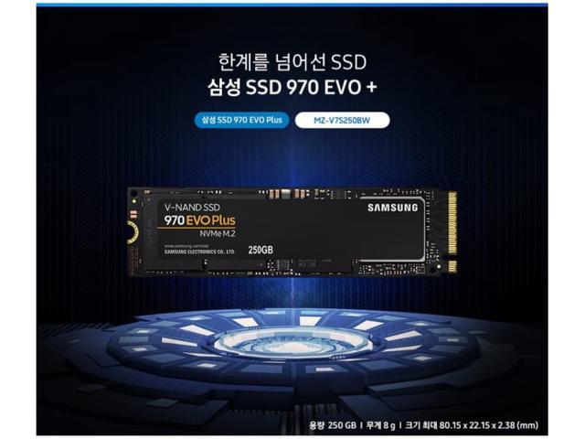 SAMSUNG 970 EVO PLUS M.2 2280 250GB PCIe, NVMe SSD - Newegg.com