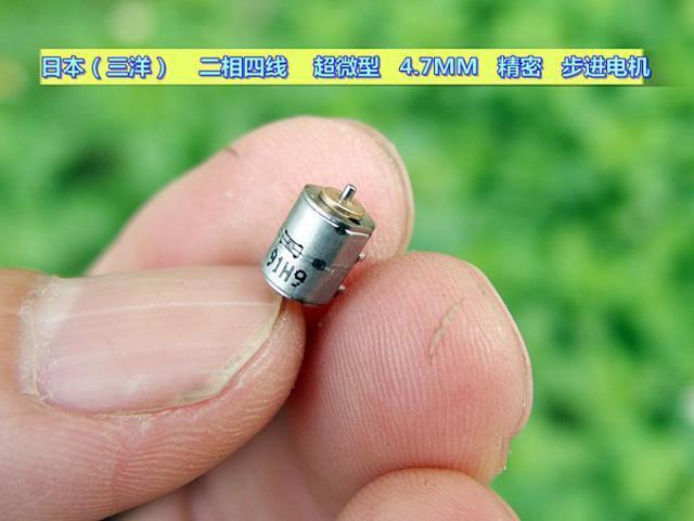 New Sanyo 2-phase 4-wire Stepper motor with Screw Slider DIY 