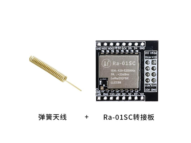 Lora Module Adapter Board Ra-01SC adapter board LLCC68 chip LoRa wireless RF module SPI interface ...