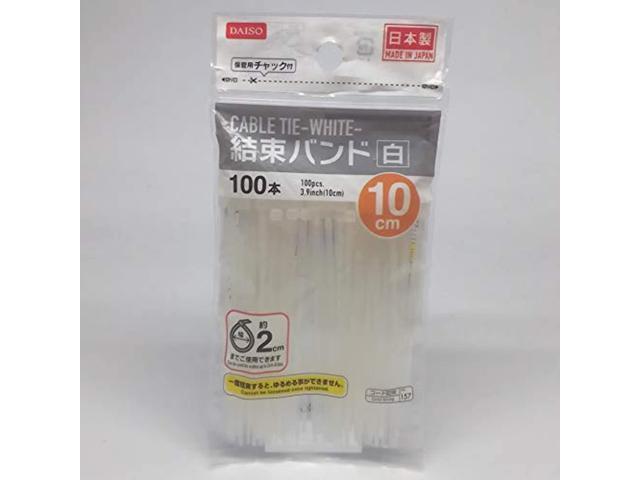 Daiso Id Card Holder