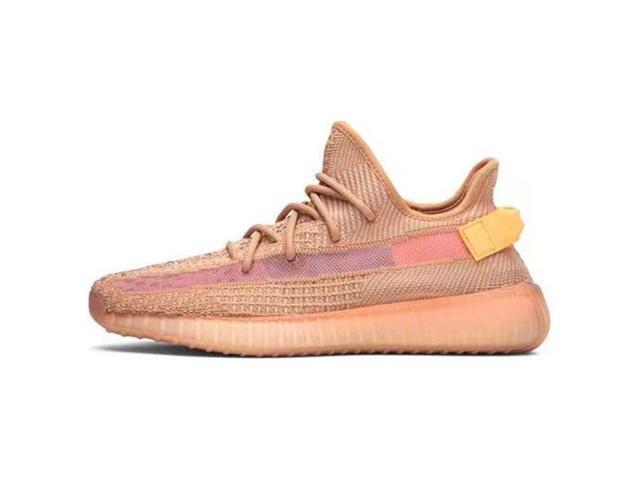 yeezy non slip