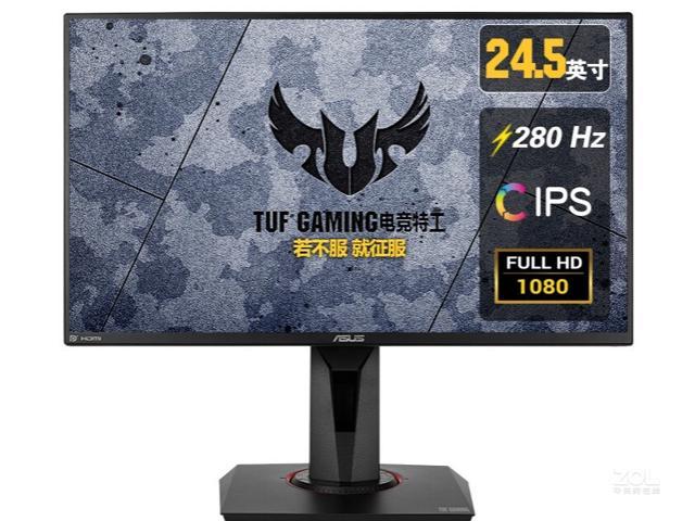 再追加販売 ASUS ゲーミングモニター TUF Gaming VG259QM 24.5インチ