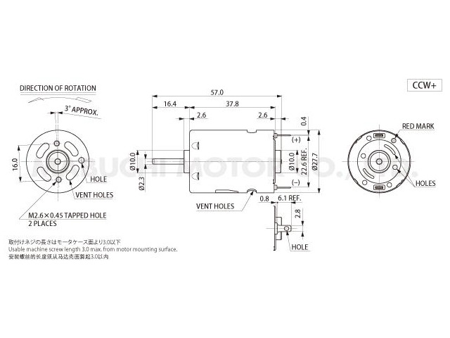 Mabuchi RS-380SH DC 3V 6V 7.2V 12V 22000RPM High Speed Carbon Brush DC Motor Toy