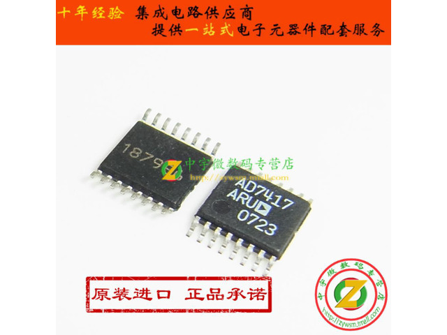 thumbnail image 2 of 1x NEW ADS1246IPW Precision ADC Chip From Texas Instruments (TI) – TSSOP16 Package, D/C:13+ 2 of 5