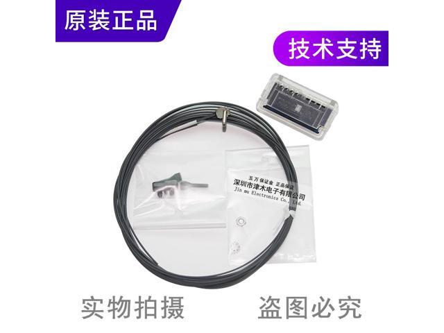 Fiber optic sensor FD-R31G right angle M3 reflection authentic - Newegg.com