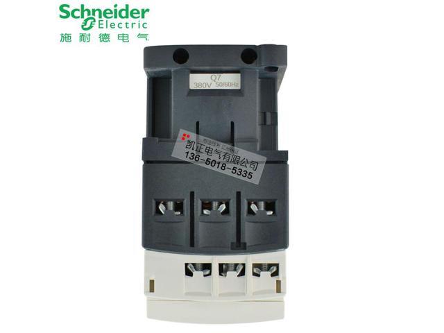 Contacteur Schneider LC1D18M7C Neuve - 18A 220V AC - Contacteur Télécommandable Avec Boîte
