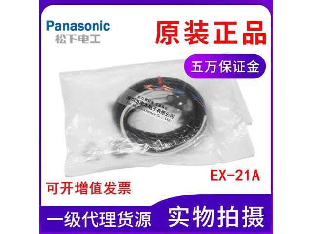 photoelectric sensor EX-21A (EX-21AD+EX-21P) to shoot ultra-thin switch ...