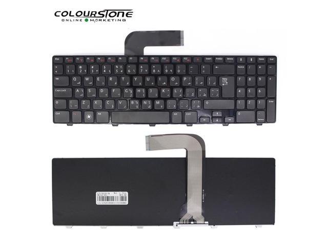 N5110 Ar Keyboard For Dell Inspiron N5110 15r Ins15rd 2528 2728 2428 Arabic Black Keyboard 2232