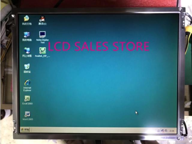 15.6 inch industrial lcd in stock