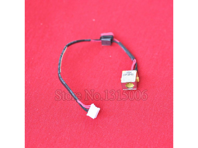 Connecteur pour ordinateur portable Asus X751SV | Partenaire Officiel