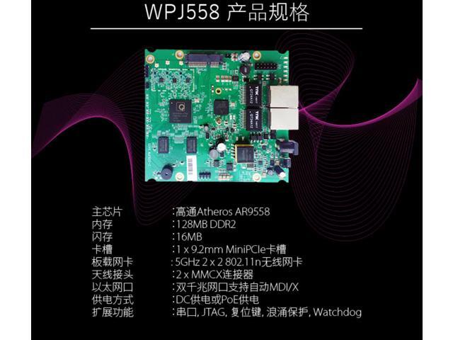 Compex QCA9558 WPJ558 Wireless AP Bridge Motherboard supports CompexWRT ...