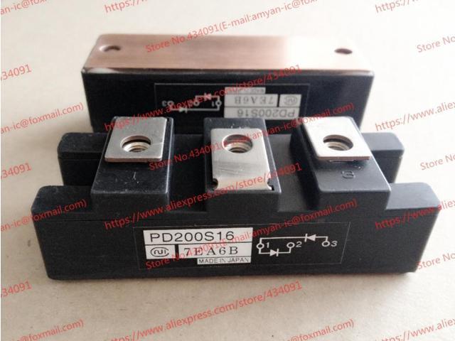 PD200S16 - Newegg.com