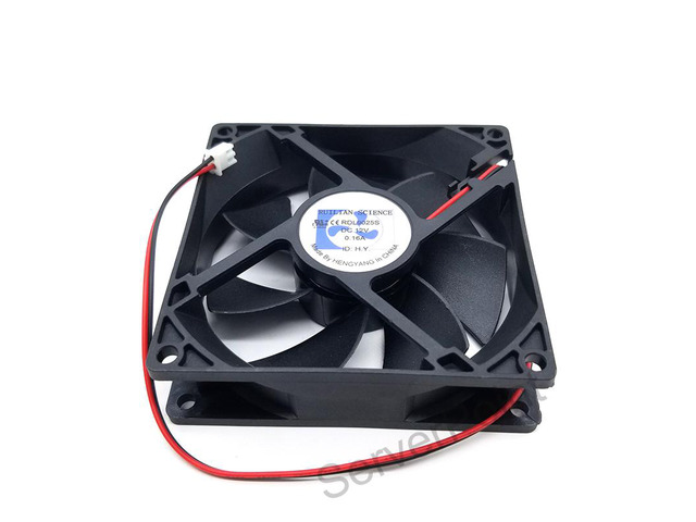 Ventilateur 12V RUILIAN SCIENCE 9025 - 0.16A - Silencieux - Neuf