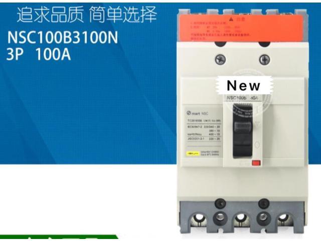 ONE NEW NSC100B3100N 3P 100A 