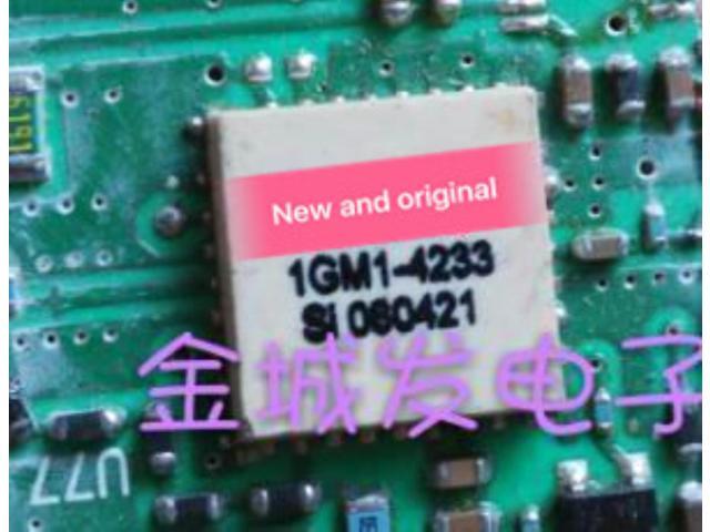 In 1 Year Warranty 1GM1 4233 1GM14233 Newegg
