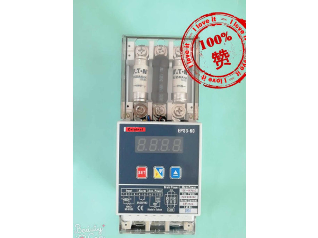 EPS3-60 Digital Power Regulator & - Newegg.com