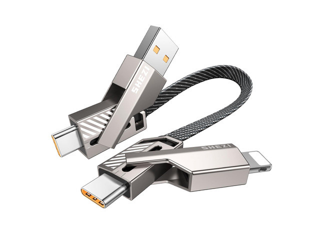 SHEZI [Upgraded 2.0] 4-in-1 Short USB C Cable 60W 0.6FT Fast Charging ...