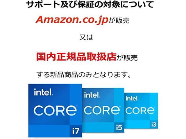 Intel Core i9-12900 - Core i9 12th Gen Alder Lake 16-Core (8P+8E 